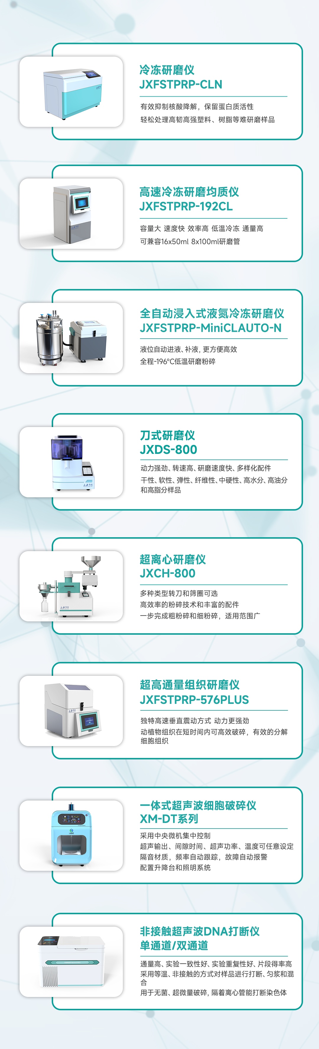 1711618750160638.jpg 1711618750160638.jpg