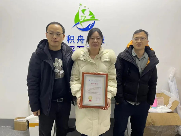 1712479645204594.png 1712479645204594.png