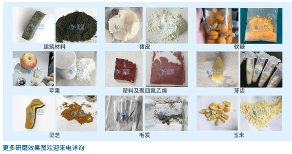 1749796288161632.jpg 1725435512750724.jpg