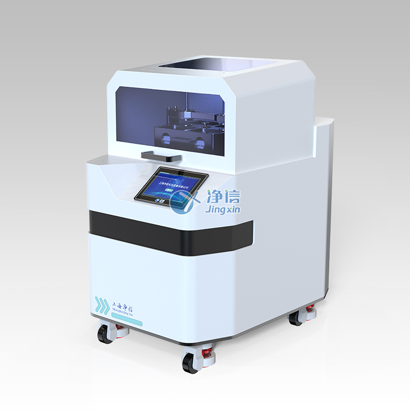 超高通量組織研磨儀JXFSTPRP-1152PLUS